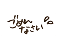 711172598