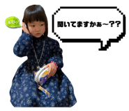 711172652