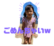 711172653