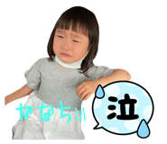711172654