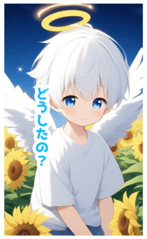 711173397