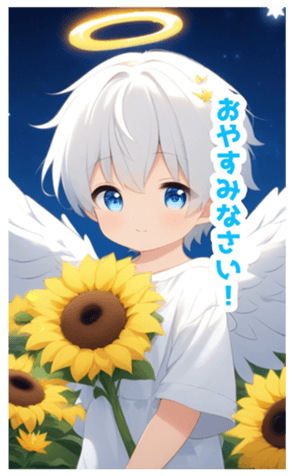 711173403