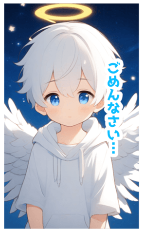 711173410