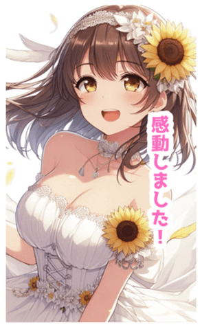 711174034