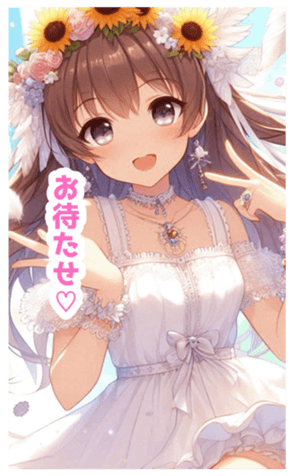 711174053