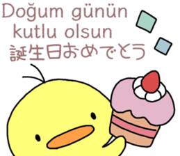 711176465