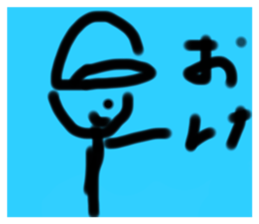 711180321