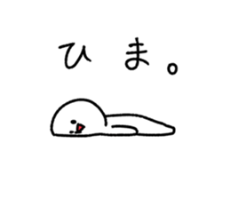 711182260