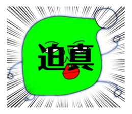 711182476