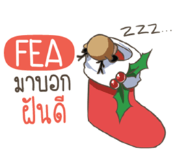 711182875