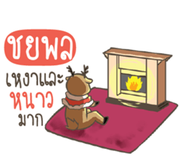 711187655