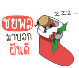 711187659