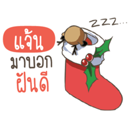711188571