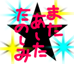 711190633