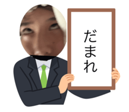 711193116