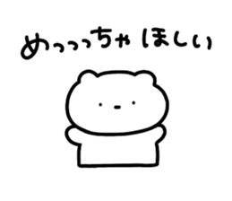 711197903