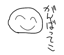 711199091