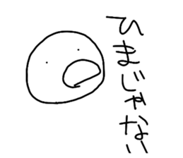 711199092