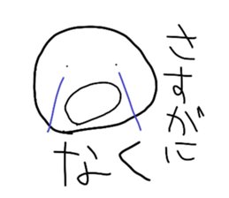 711199093