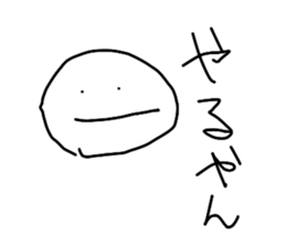711199095