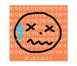 711199682