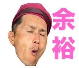 711201192