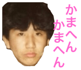 711201208