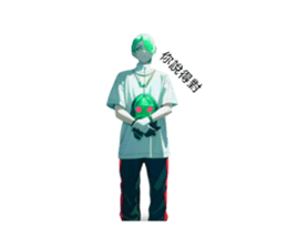711202987