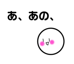 711203071