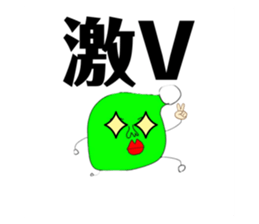 711203556