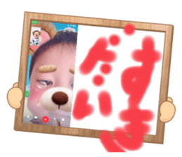 711217908