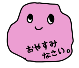 711238667