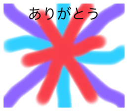 711246184