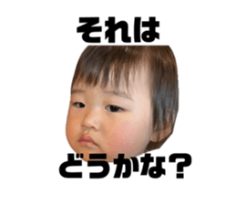 711247980