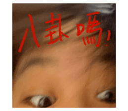 711256931