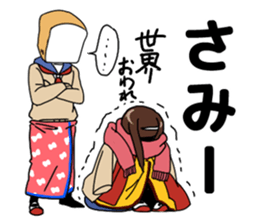 7112573