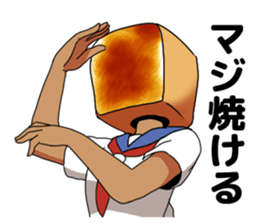 7112575