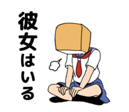 7112581
