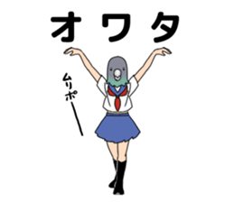 7112589
