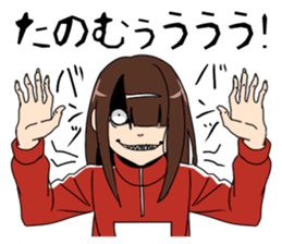 7112593
