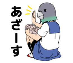 7112595