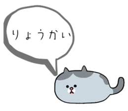 711268448