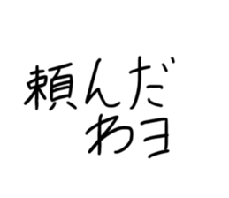 711270742