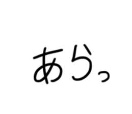 711270743