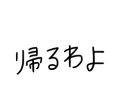 711270754