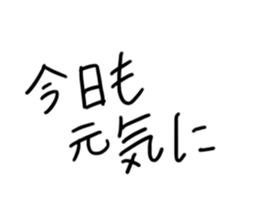 711270761