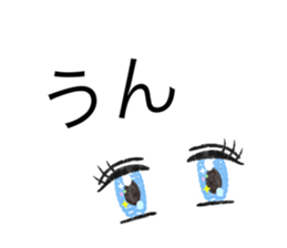 711272141