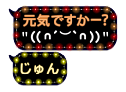 71127441