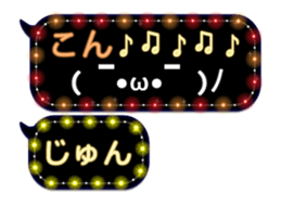 71127443
