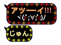 71127445
